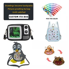 ہاتھ کڑھائی والے ایٹا بیگ